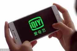 （3分钟科普）黄山官网电话号码_哔哩哔哩-2